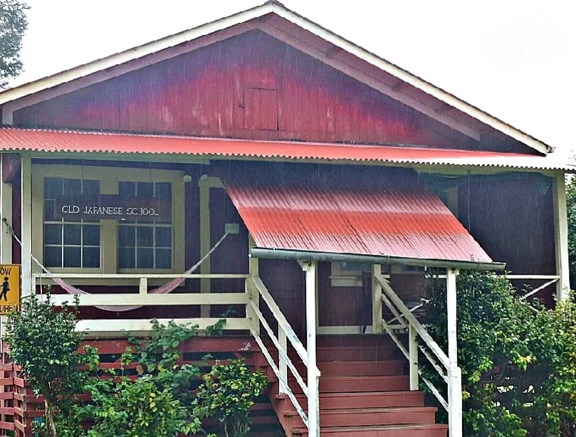 Japanese School House