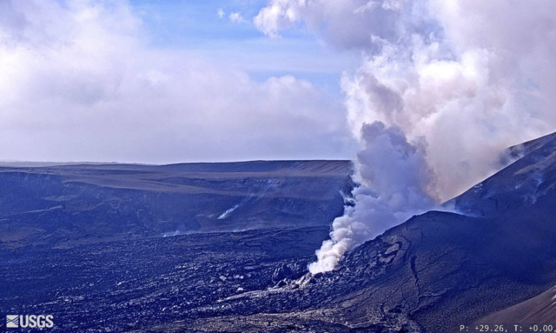 Webcam image of steam rising out of Kilauea caldera.