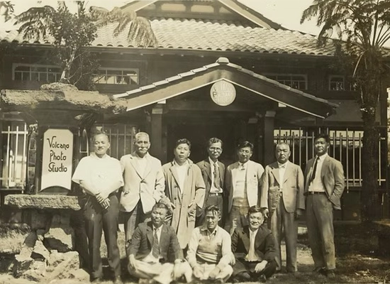 Kenichi Maehara, Volcano Photo Studio