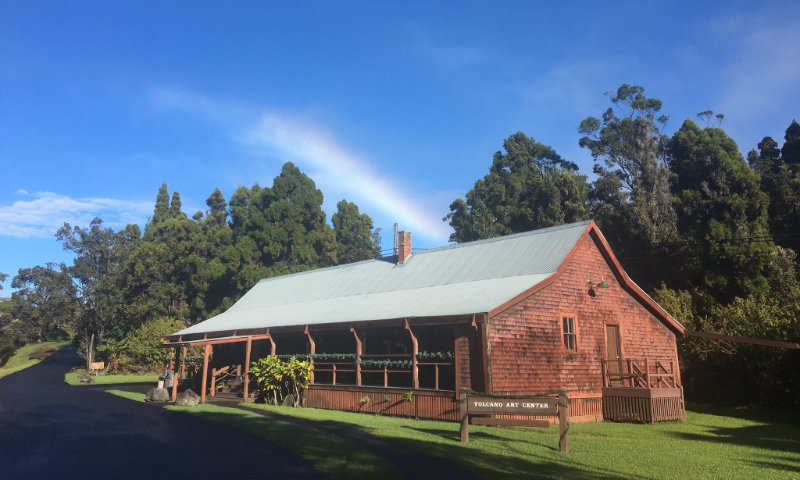 Volcano Art Center logo